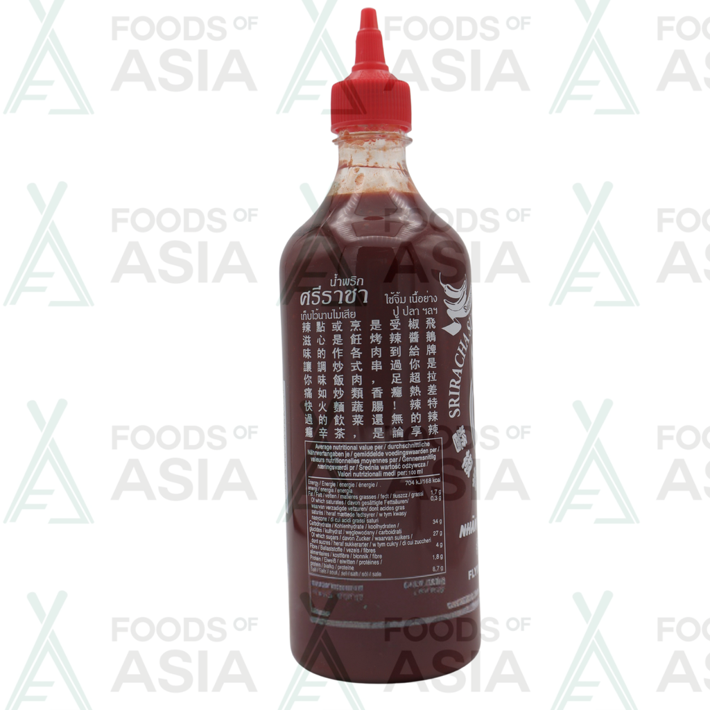 Flying Goose Sriracha Chilli Sauce Extra Hot730