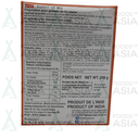 Priya Instant Idli Mix 100g
