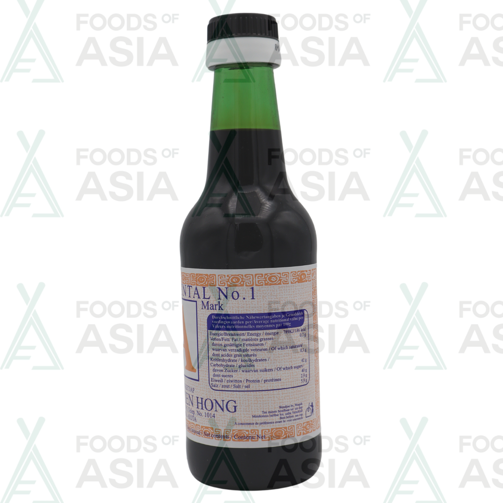 A-Merk Sweet Soy Sauce 250ml