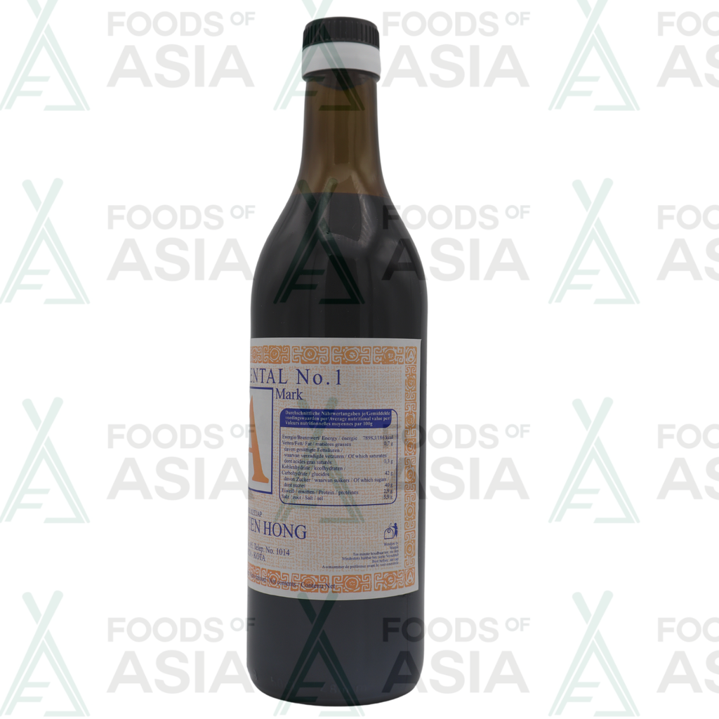 A-Merk Sweet Soy Sauce 500ml