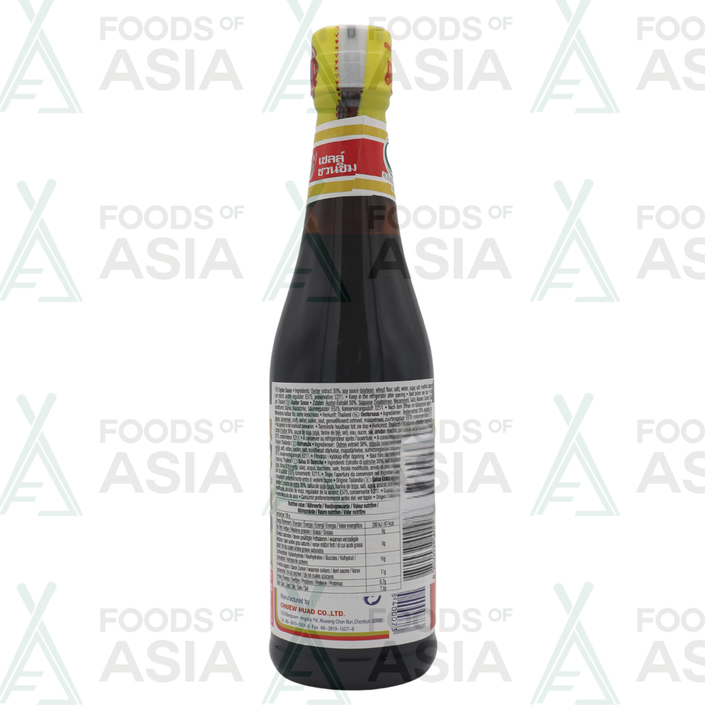 Maekrua oyster sauce 300ml