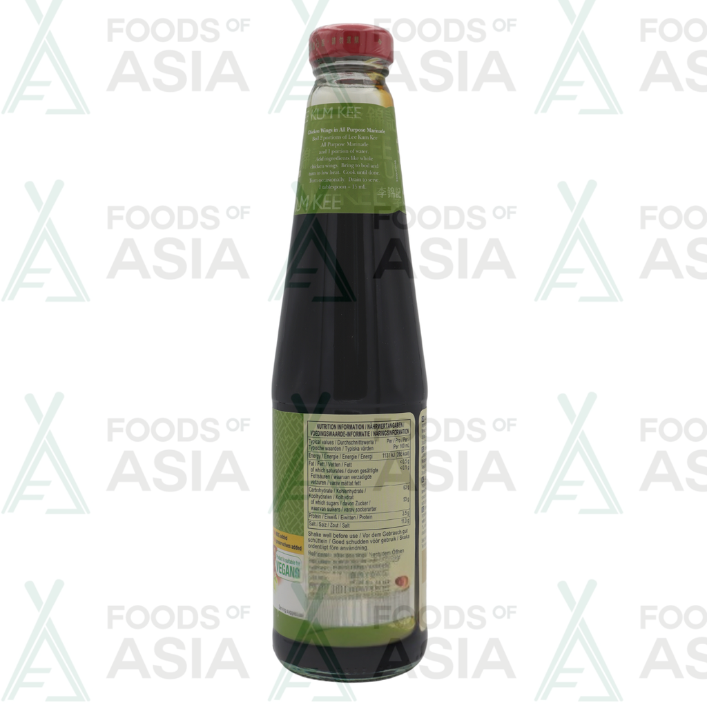 Lee Kum Kee All Purpose Marinade 410ml