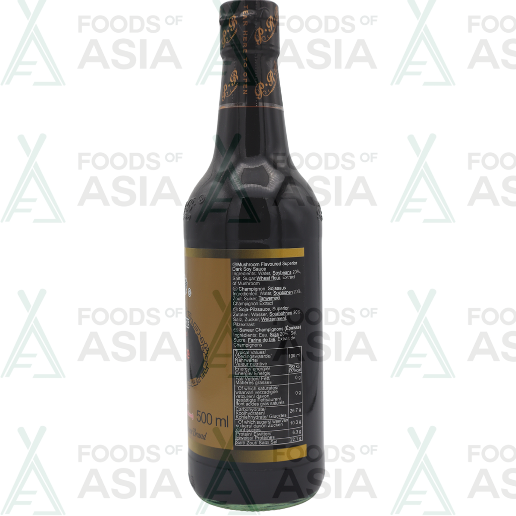 Pearl River Bridge Soy Sauce Dark Mushroom Flavor Superior 500ml