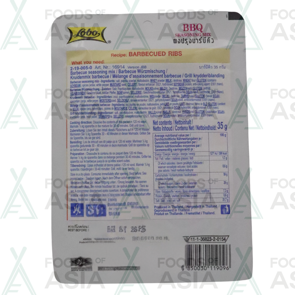 Lobo BBQ Seasoning Mix 35g