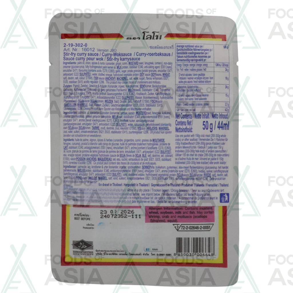Lobo Curry Woksaus50g
