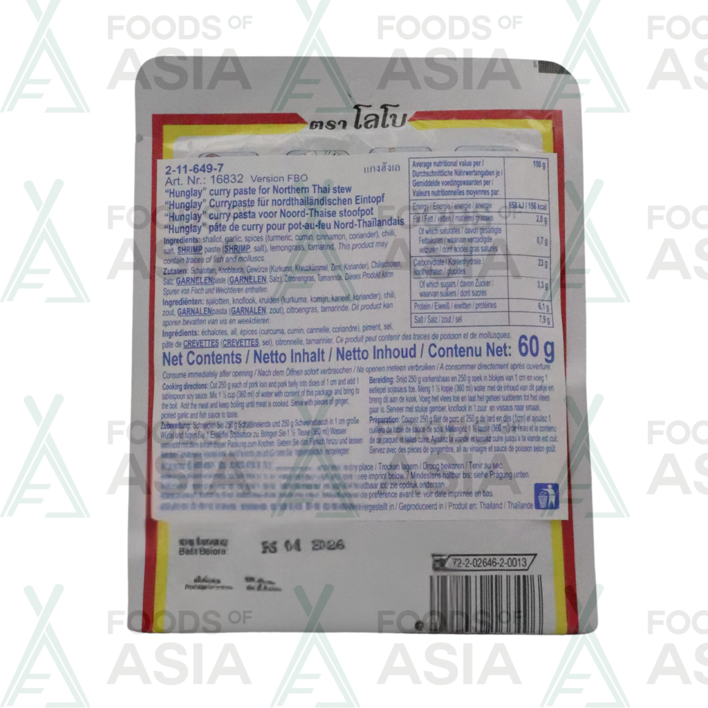 Lobo Hunglay Currypasta 60g
