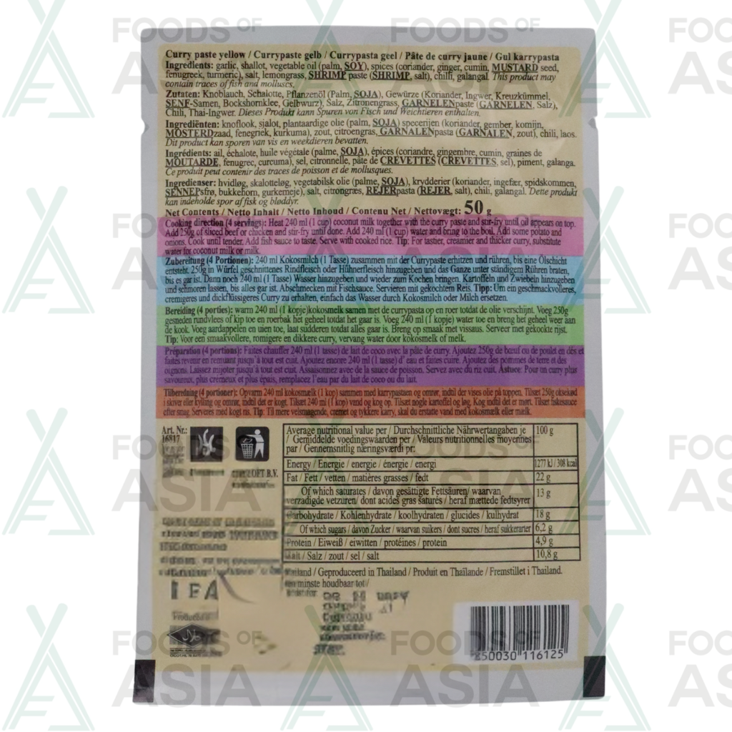 Lobo Yellow Curry Paste 50g