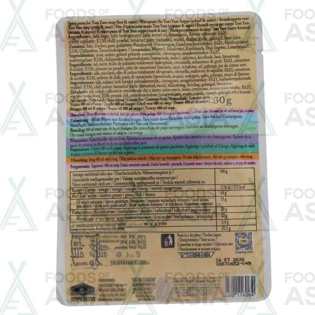 Lobo Tom Yum Soup Paste 30g