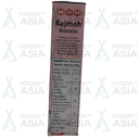 MDH Rajmah Masala 100g