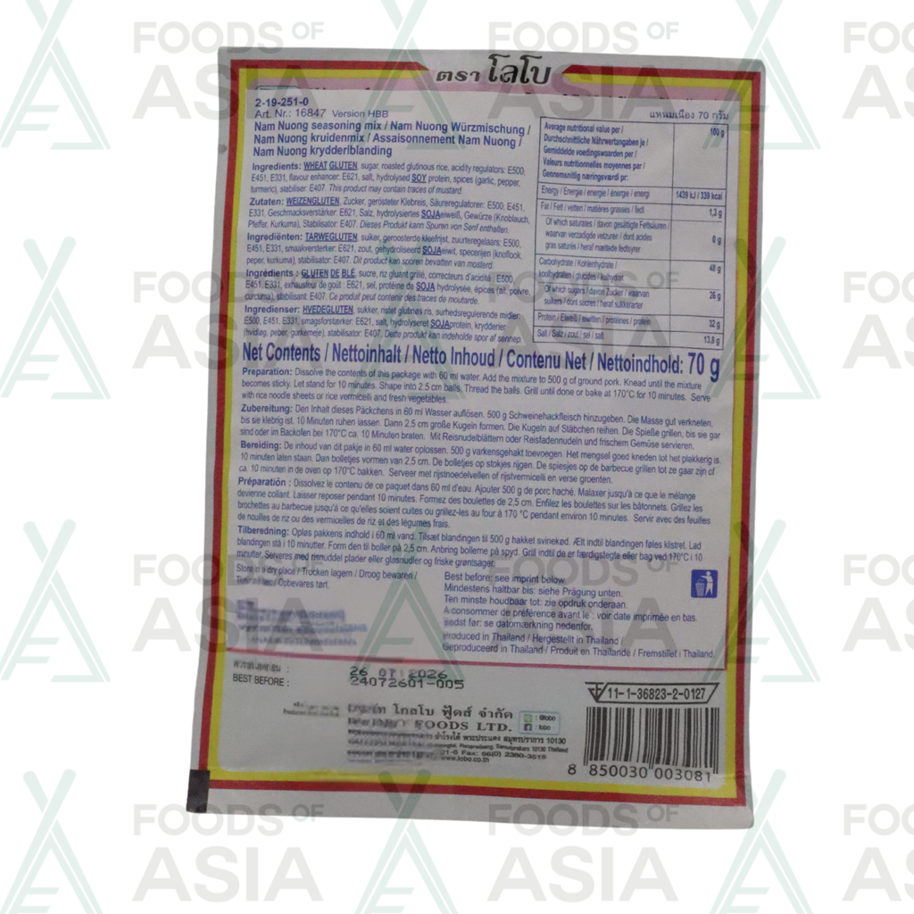 Lobo Kruidenmix Nam Nuong 70g