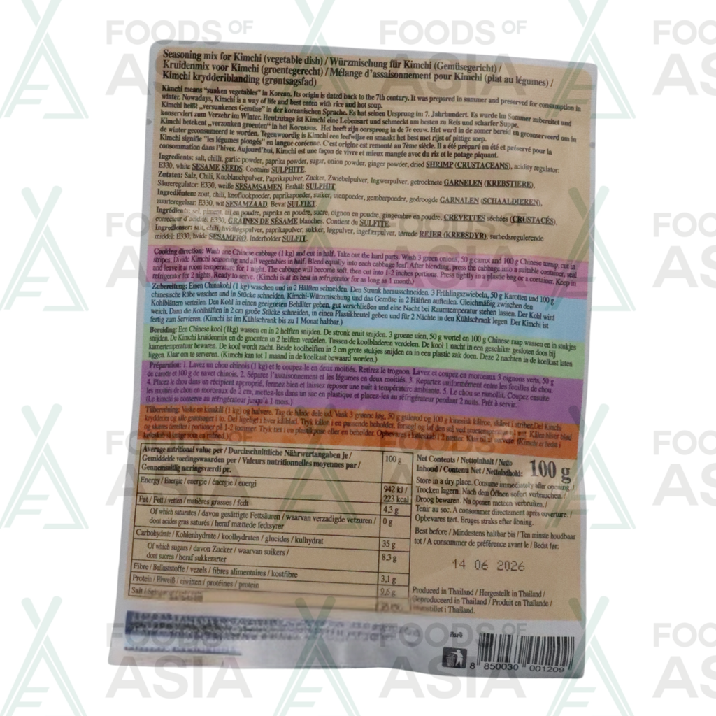 Lobo Kimchi Seasoning Mix 100g
