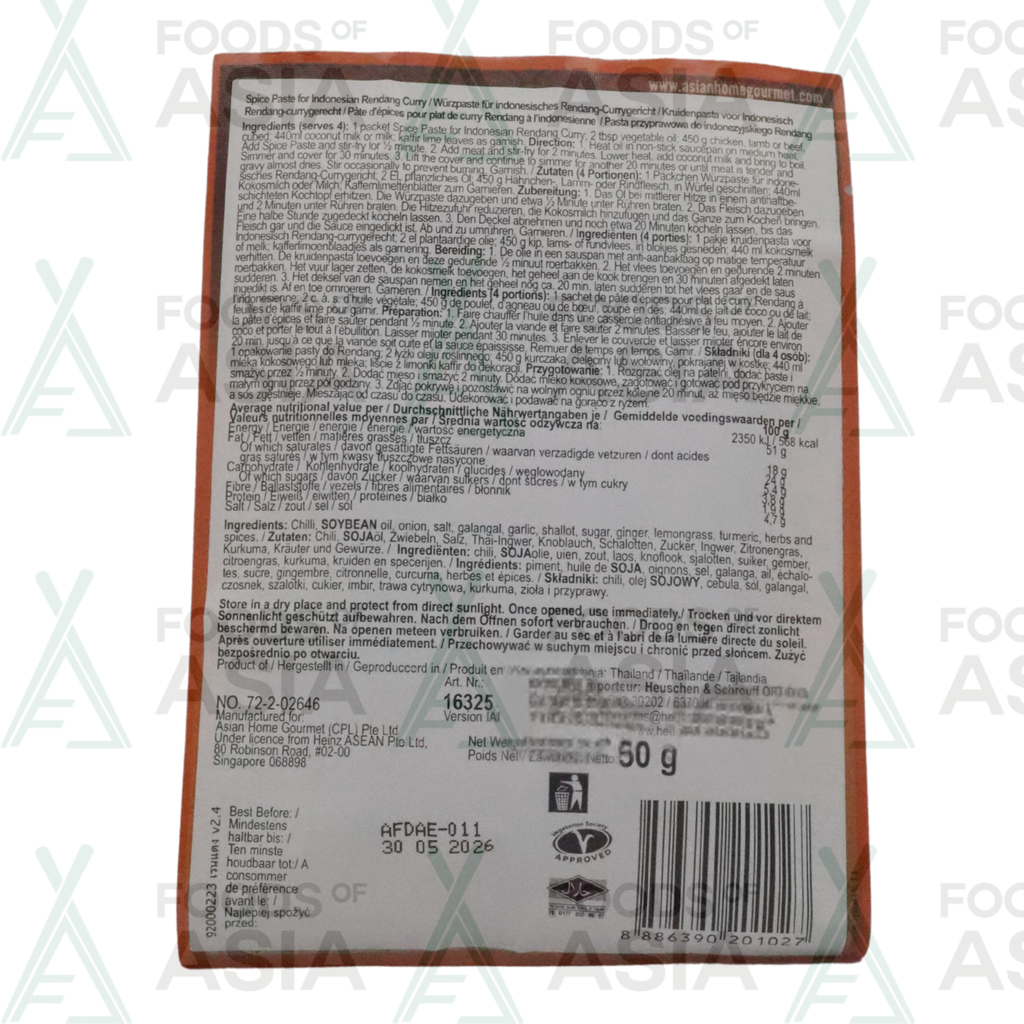 Asian Home Gourmet Spice Paste Rendang Curry 50g