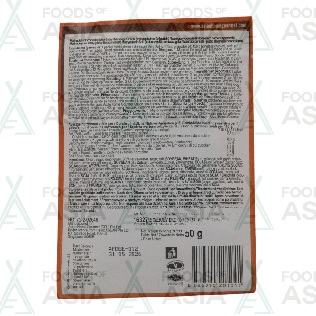 Asian Home Gourmet Indonesian Meat Satay Marinade 50G
