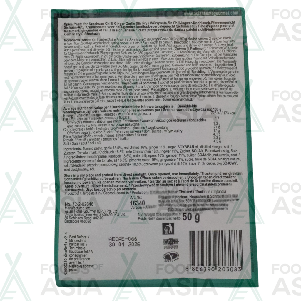 Asian Home Gourmet Szechuan Chili-Gember-Knoflook Woksaus50g