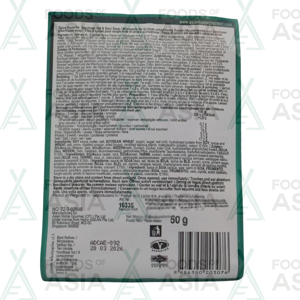 Asian Home Gourmet Szechuan Hot & Sour Soup Paste 50g