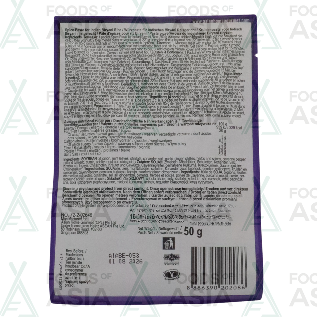 Asian Home Gourmet Indiase Biryani Rijst Kruidenpasta50g