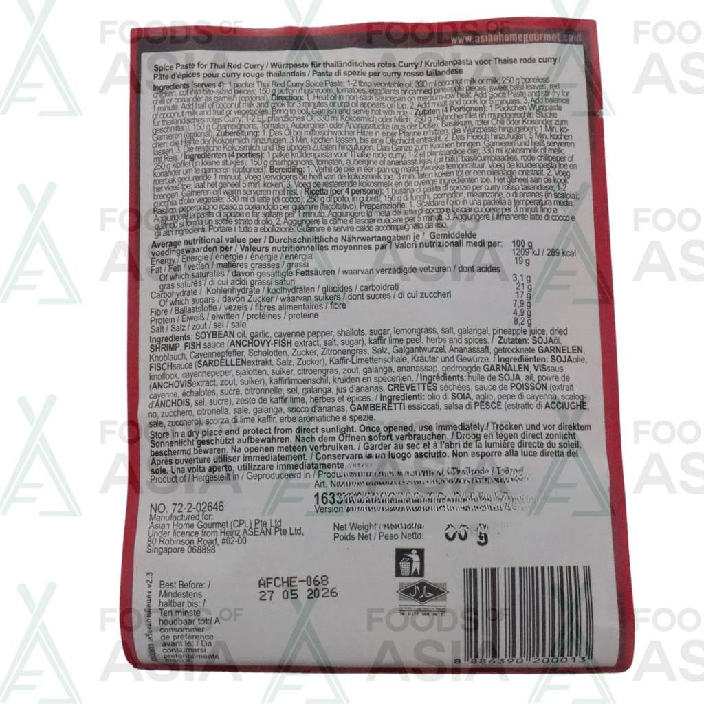 Asian Home Gourmet Spice Pasta Red Curry 50g