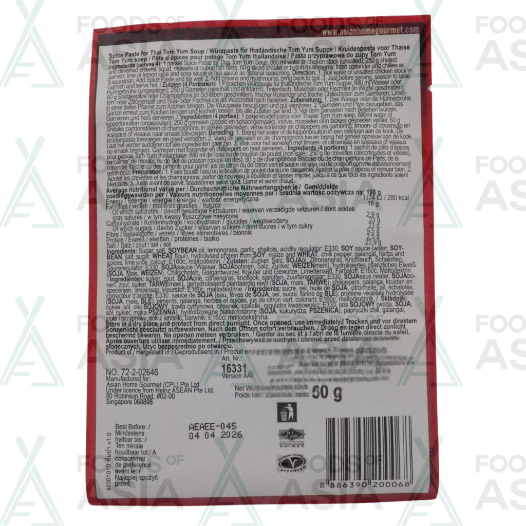Asian Home Gourmet Thai Tom Yum Soeppasta 50