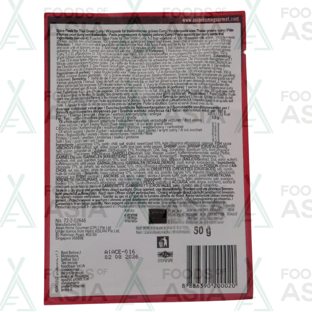 Asian Home Gourmet Thaise Groene Curry Kruidenpasta 50g