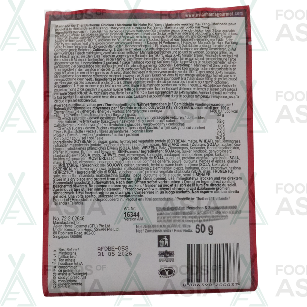 Asian Home Gourmet Thai Barbecue Chicken Marinade 50g
