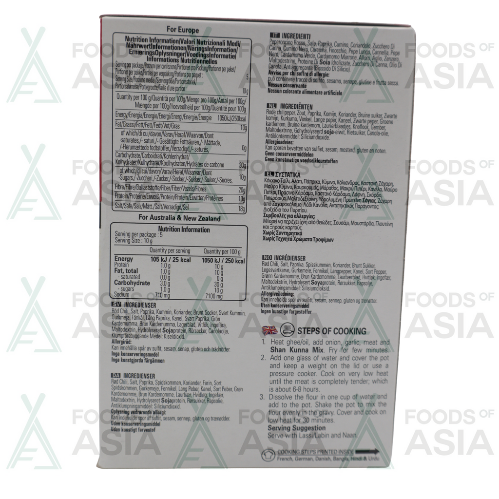 Shan Kunna Recipe & Seasoning Masala 50g