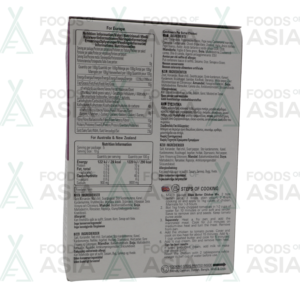 SHAN BUTTER CHICKEN MASALA 50G