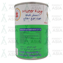 Mister King 8Chicken Susages 400g