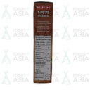 T-Plus Masala 35g