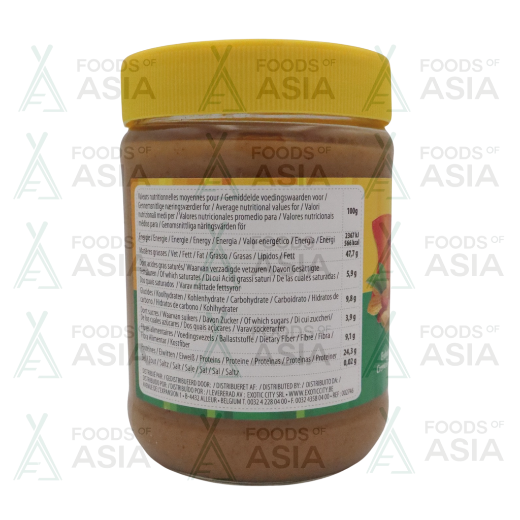 AFRICA VILLAGE PINDA KAAS NEW 500G