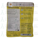 Tean's Gourmet Paste For Chicken Rice 200g