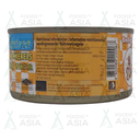 Smiling Fish Fried Mackerel with Chilli90g