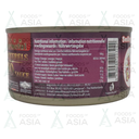 Smiling Fish Fried Mackerel in XO Sauce 160g