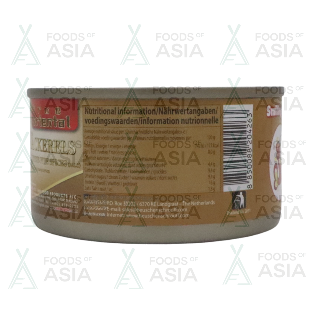 Smiling Fish Fried Mackerel Chinese Five Spices 160g