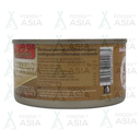 Smiling Fish Fried Mackerel Chinese Five Spices 160g