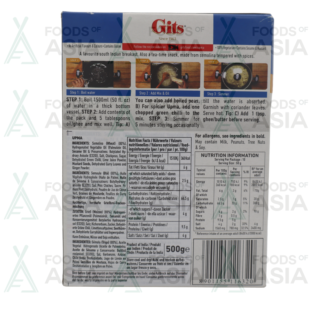 Gits Upma 500g