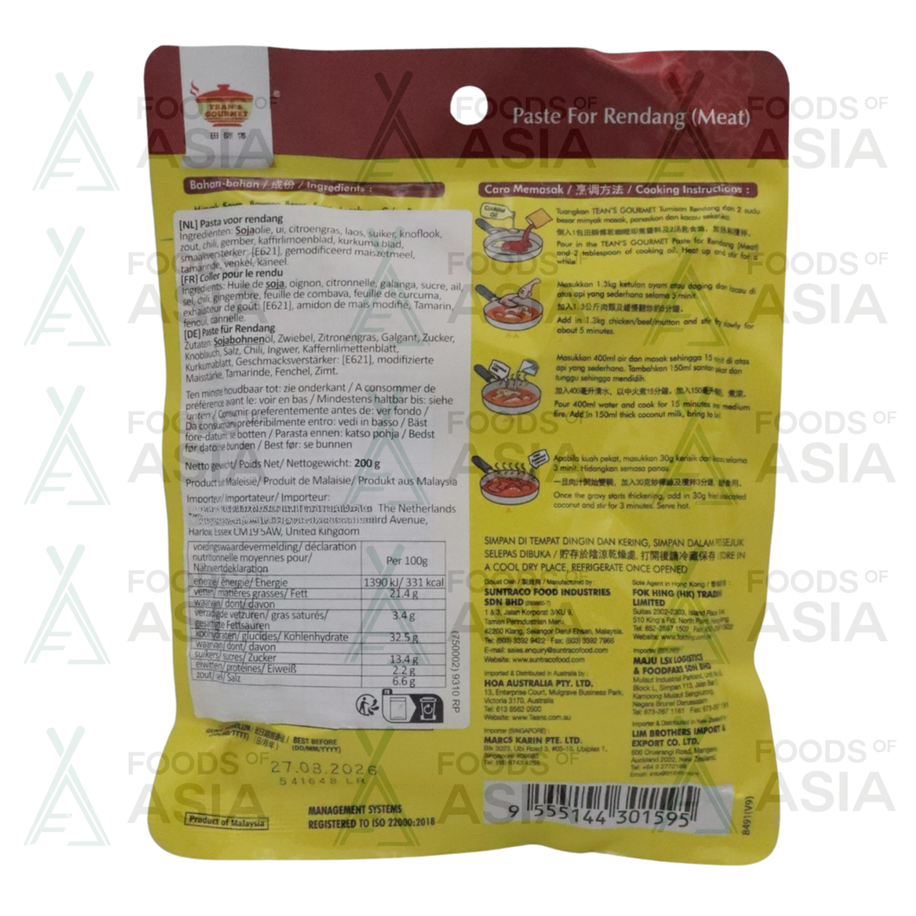 Tean's Gourmet Paste For Rendang (Meat) 200g