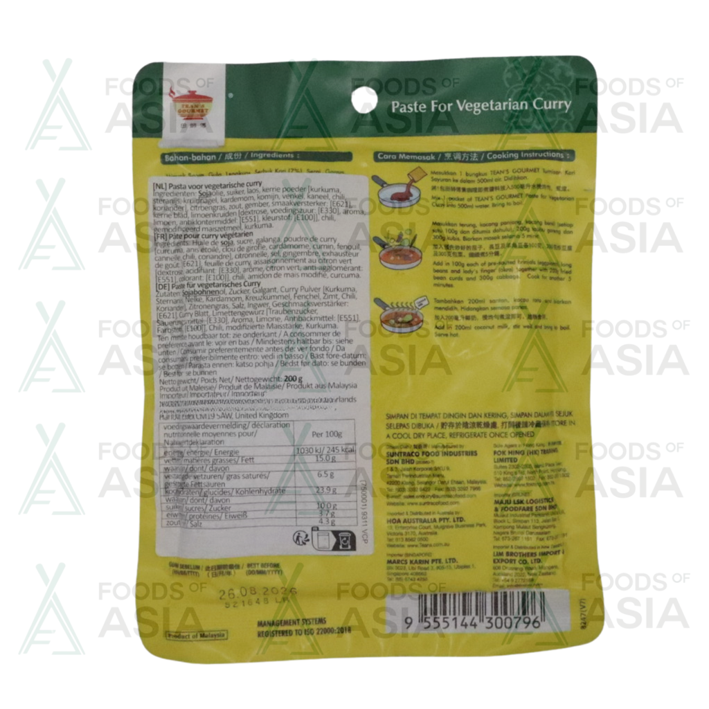 Tean's Gourmet Paste For Vegetarian Curry 200g