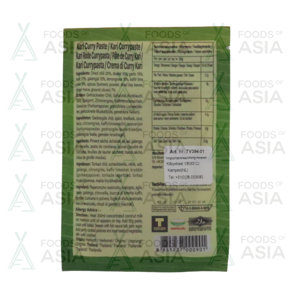 NITTAYA Curry Paste Yellow Kari Vegan 50g