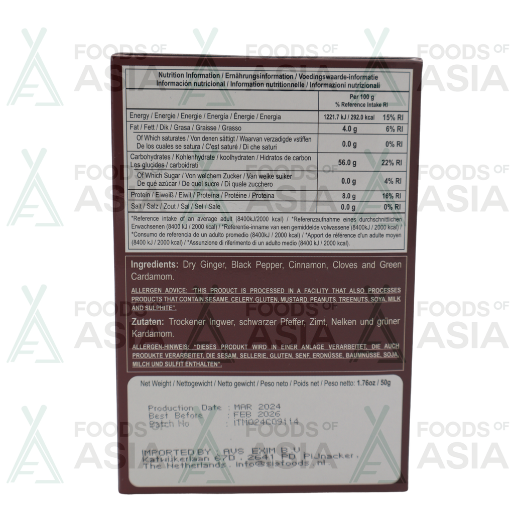 AACHI Tea Masala 50g