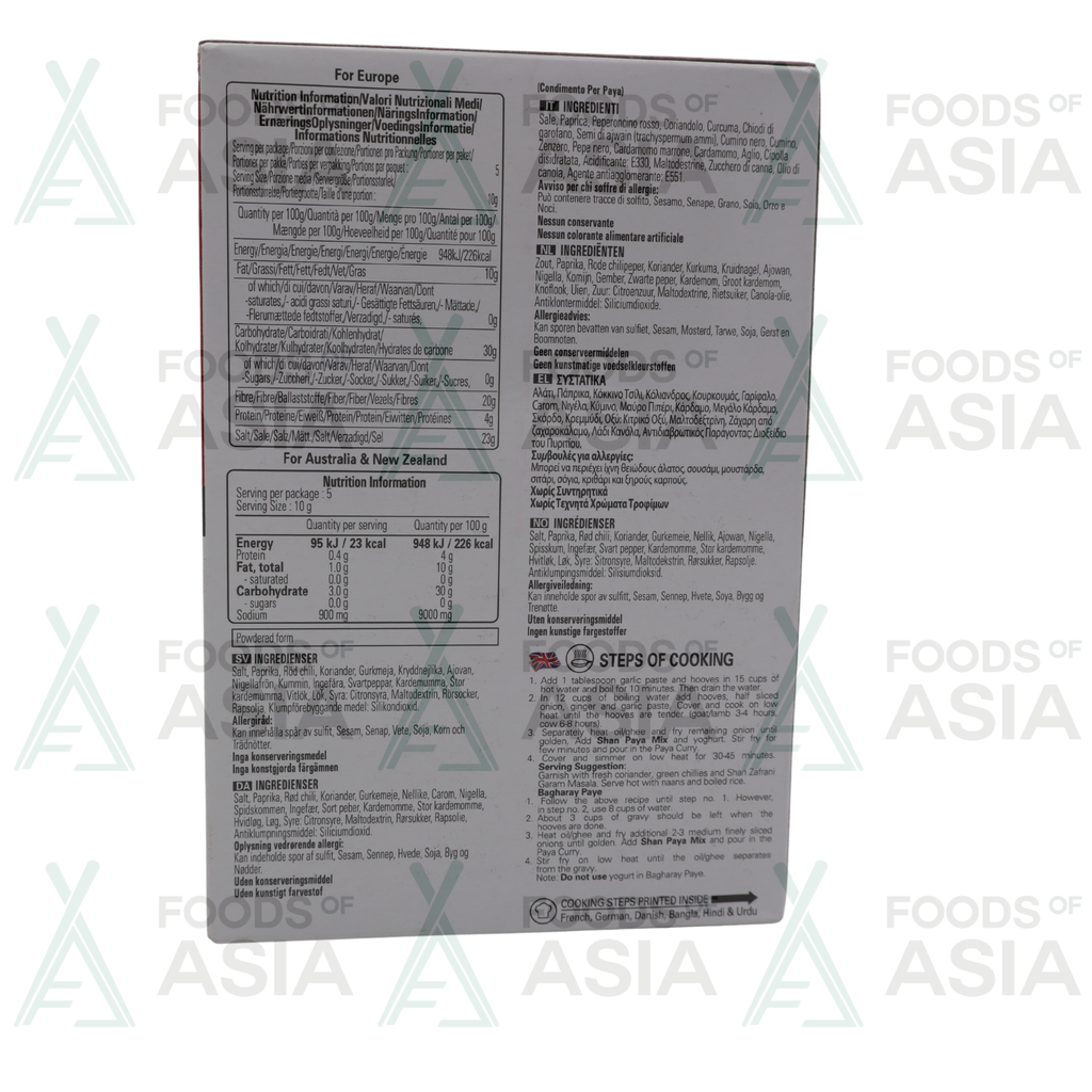 Shan Paya Tasty Trotters Curry Masala 50g