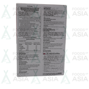 Shan Paya Tasty Trotters Curry Masala 50g