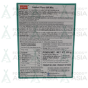 Priya Instant Rava Idli Mix 200g