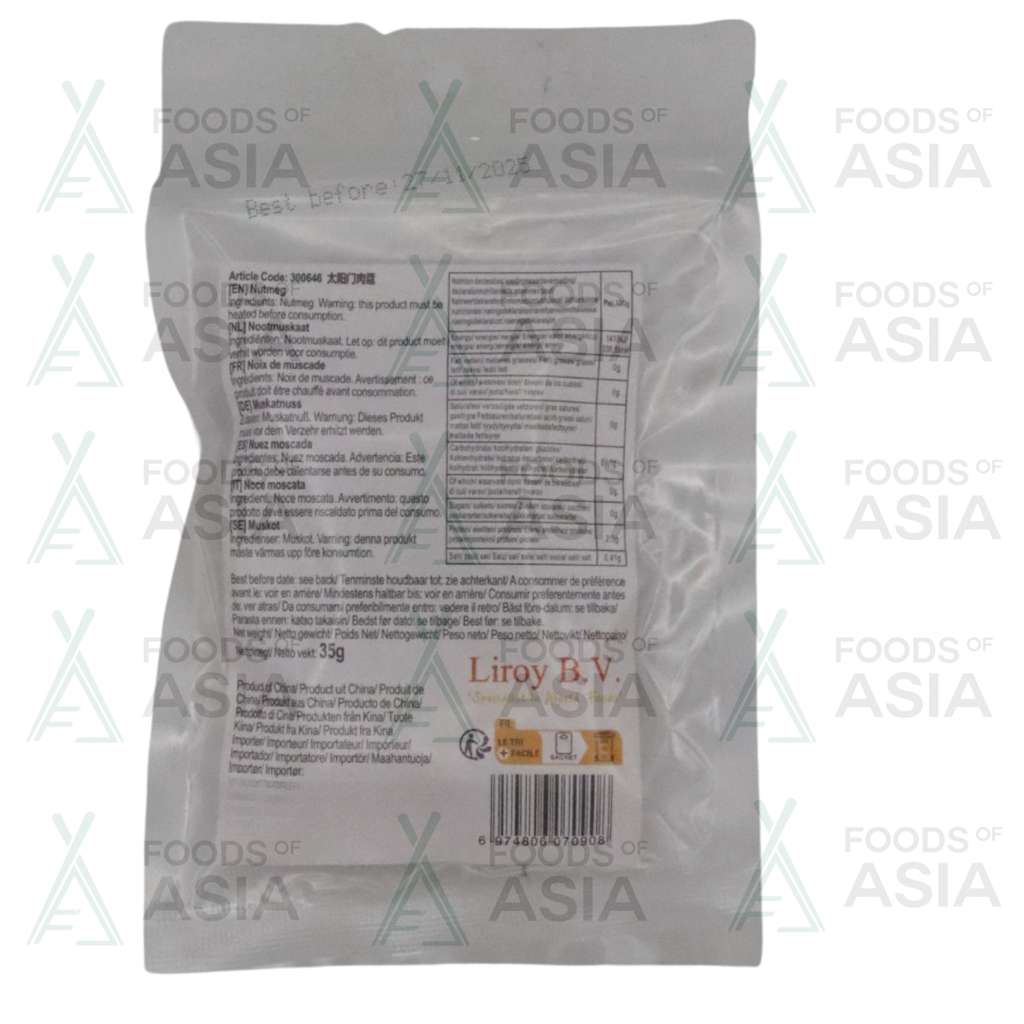 Condiment Nutmeg 35g