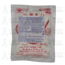 Racha Churos MSG Sodium Glutamate93g