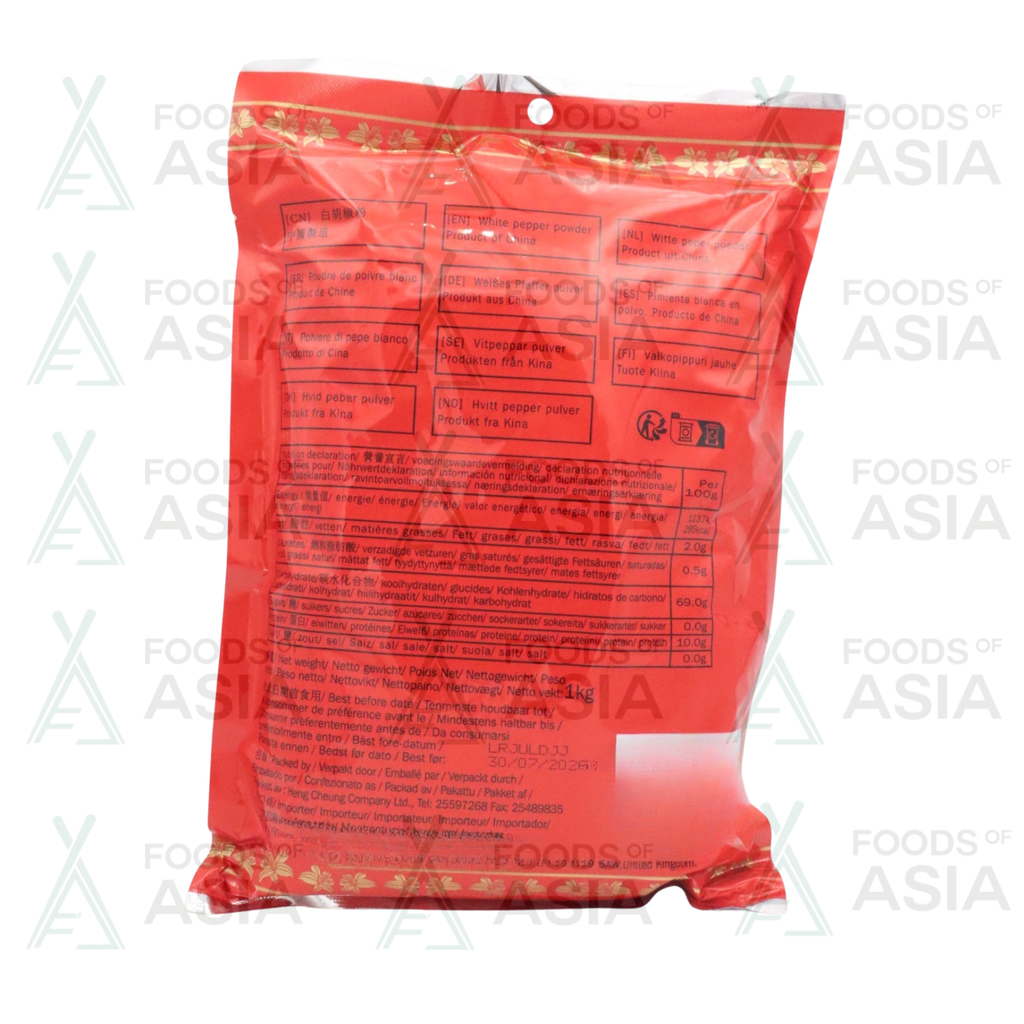 Golden Lily White Pepper Powder 1kg
