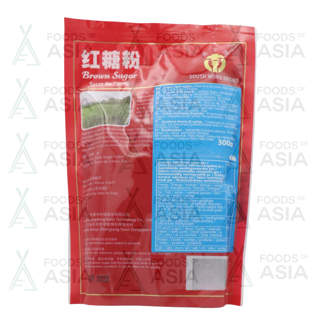South Word Brown Sugar 300g