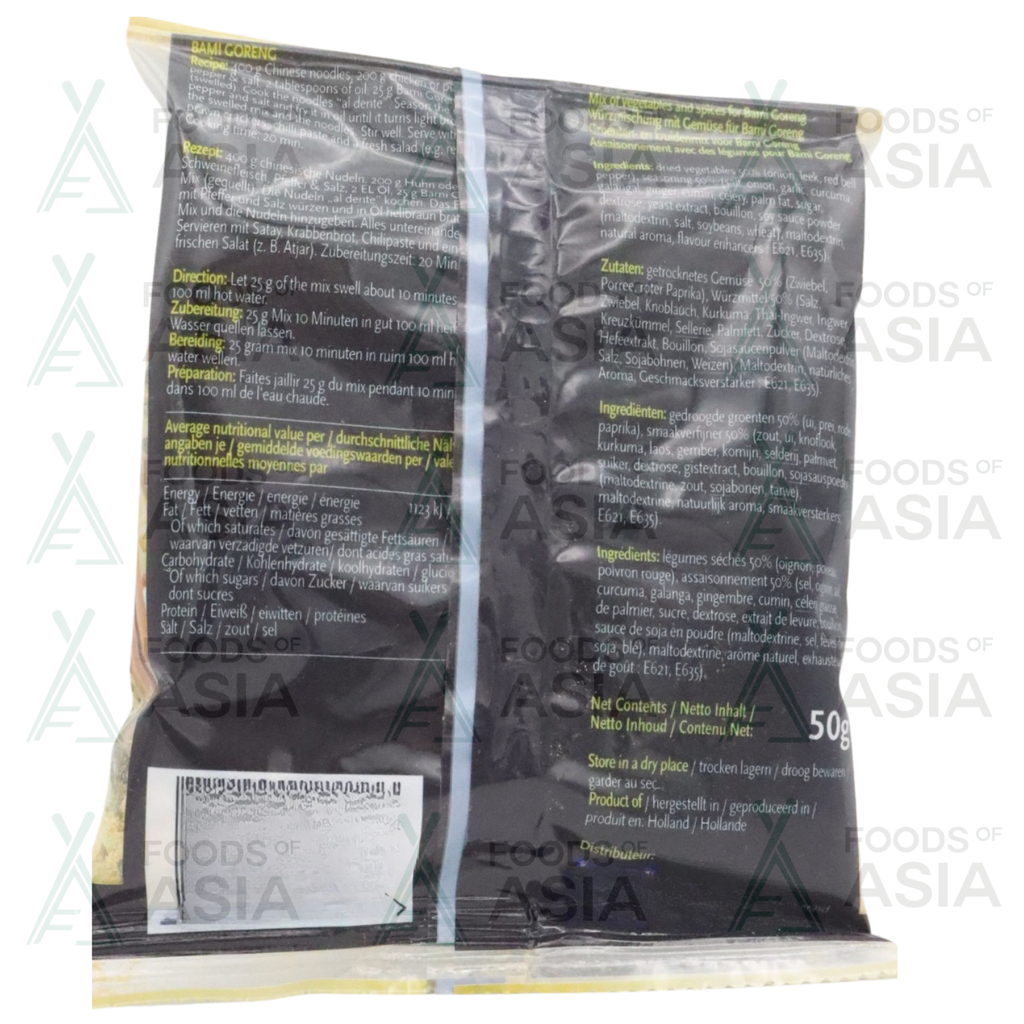 Golden Turtle Bami Goreng Seasoning Mix 50g