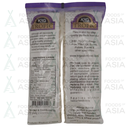 KRG Sago Seeds Large 500g