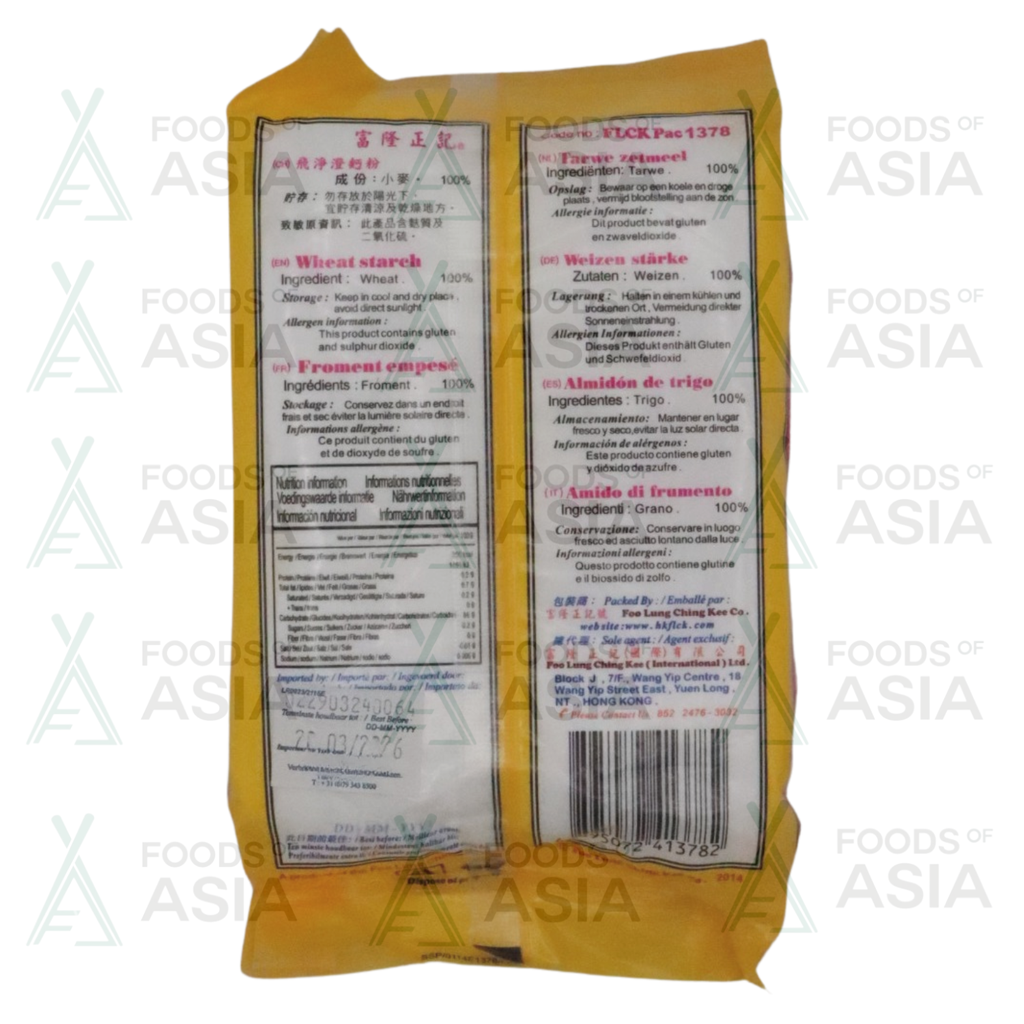 Foo Lung Ching Kee Wheat Starch 450g