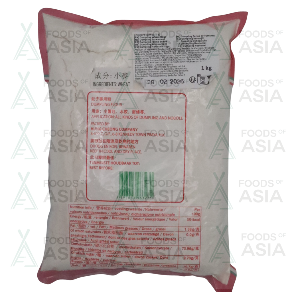 Double Rings Dumpling Wheat Flour 1kg